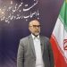 گردشگری رکن فراموش شده دیپلماسی فرهنگی کشور (+فیلم)