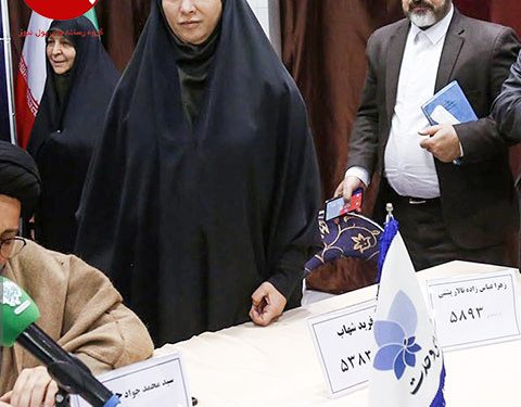 رفع مشکلات دانش‌بنیان‌ها؛ باعث رونق اقتصادی می‌شود(+فیلم)