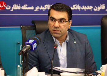 پایبندی به قانون با انجام ۹۰ درصدی تکالیف در بانک توسعه تعاون