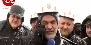 خیز ایران برای کسب رتبه چهارم جهان در تولید مس