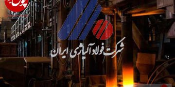 سهم چشمگیر فولاد آلیاژی ایران در رشد اقتصادی