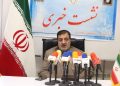 برگزاری نشست خبری ریاست محترم شرکت گوهر کیان برنا