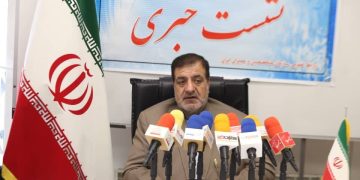 برگزاری نشست خبری ریاست محترم شرکت گوهر کیان برنا