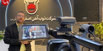 ذوب آهن در سال جاری رکورد می‌زند (+فیلم)