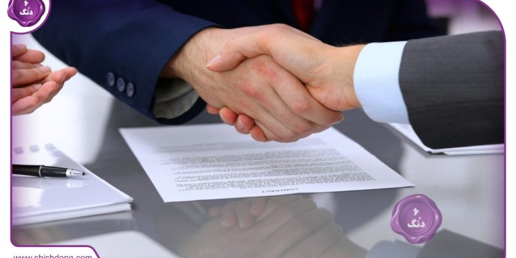 تحول در معاملات دولتی: افزایش شفافیت و کارآمدی