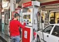 نصب ۶ هزار دستگاه پرداخت الکترونیکی بهای سوخت در جایگاهها توسط بانک ملی