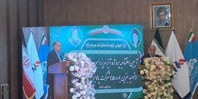 ایران توان تولید فرآورده‌های نفتی با کیفیت را دارد