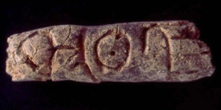 کشف قدیمیترین الفبا در مقبرهای در سوریه