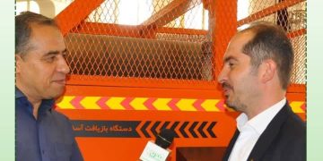 آراز ماشین تولید کننده تجهیزات ترمیم حرارتی و بازیافت گرم در جای آسفالت در ایران