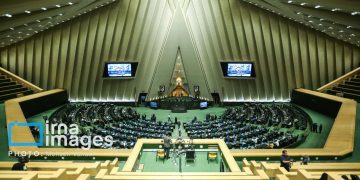 ادامه بررسی لایحه بودجه ۱۴۰۴ کل کشور در صحن علنی مجلس