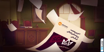 کینگ مانی و کریپتولند