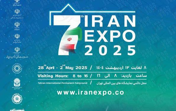 معاون امور اقتصادی استانداری هرمزگان: واحدهای تولیدی و صادرکنندگان استان در نمایشگاه ایران اکسپو شرکت می کنند