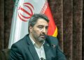 نخستین همایش تخصصی مدیران ارتباطات شهرداریهای كشور در تهران برگزار میشود
