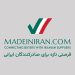 Madeiniran.com؛ ویترین دیجیتال برای کالاهای رقابتپذیر ایرانی